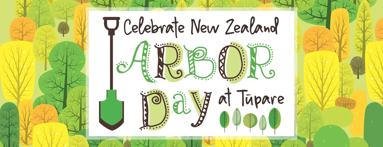 ArborDay Tupare banner