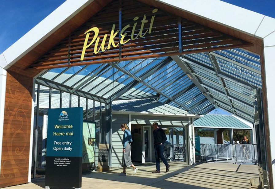 Pukeiti