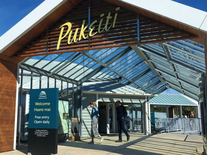 Pukeiti