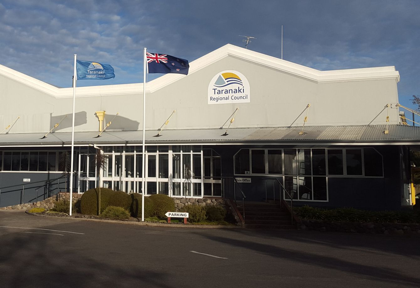 Taranaki Regional Council building