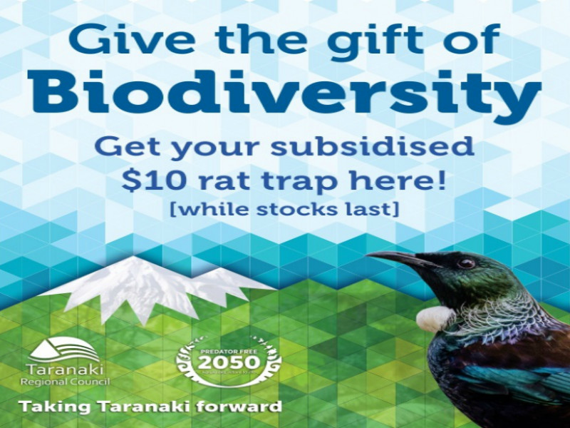 Give the gift of Biodiversity website image