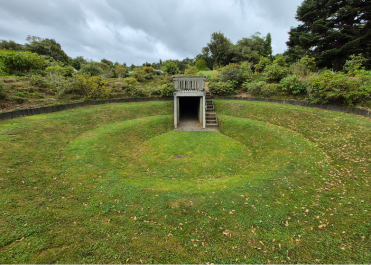 Misty Knoll image