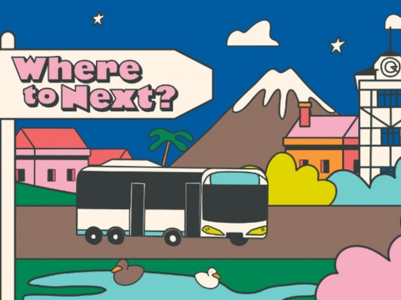 Where to Next website tile